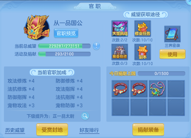微信图片_20260515180649_80_6587.png