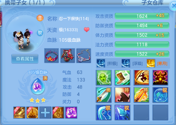 微信图片_20260515180631_77_6587.png