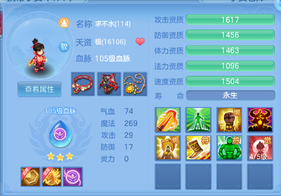微信图片_20260515180626_76_6587.png