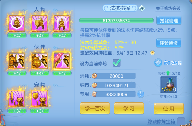 微信图片_20260515180709_81_6587.png