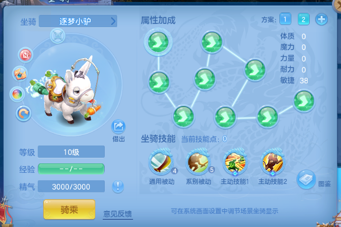 微信图片_20260515180731_84_6587.png