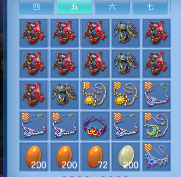 微信图片_20260515180811_88_6587.png