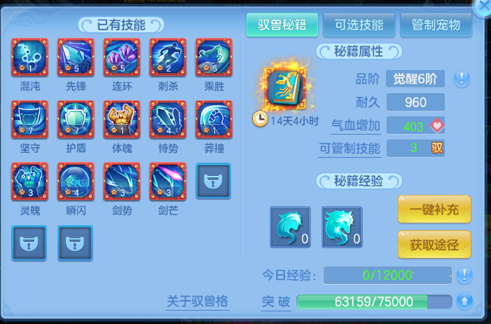 微信图片_20260515180720_83_6587.png