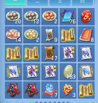 微信图片_20260515180739_85_6587.png