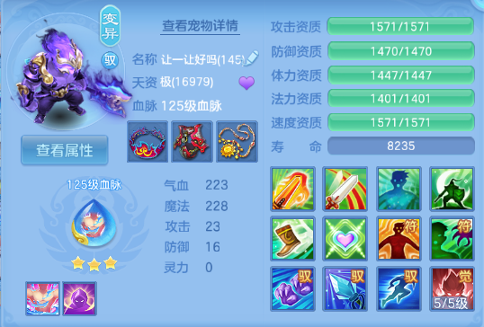 微信图片_20260515181904_24_6662.png