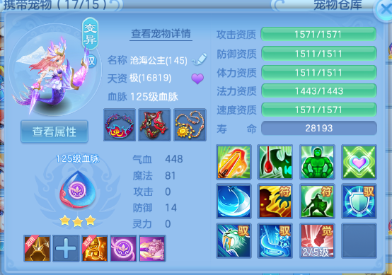 微信图片_20260515181931_29_6662.png