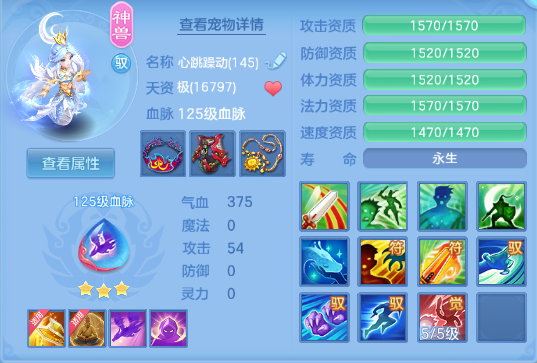 微信图片_20260515181921_27_6662.png