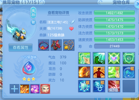 微信图片_20260515182253_43_6662.png