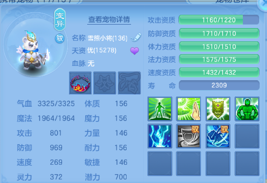 微信图片_20260515182248_42_6662.png
