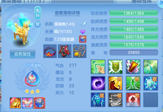 微信图片_20260515182241_41_6662.png
