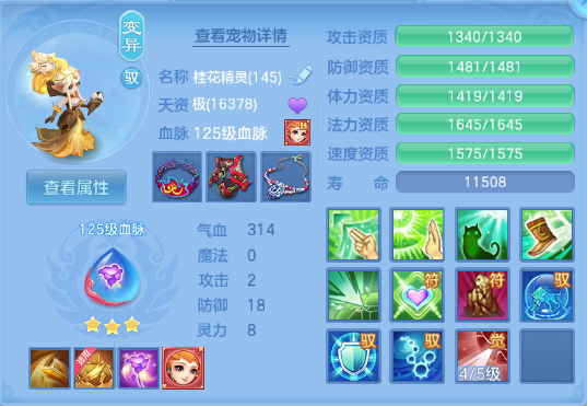 微信图片_20260515182222_38_6662.png