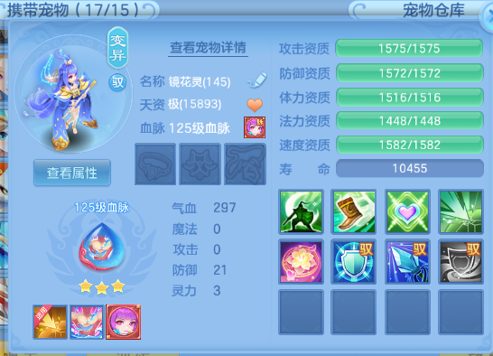 微信图片_20260515182337_48_6662.png