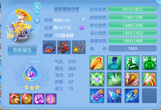 微信图片_20260515182308_45_6662.png