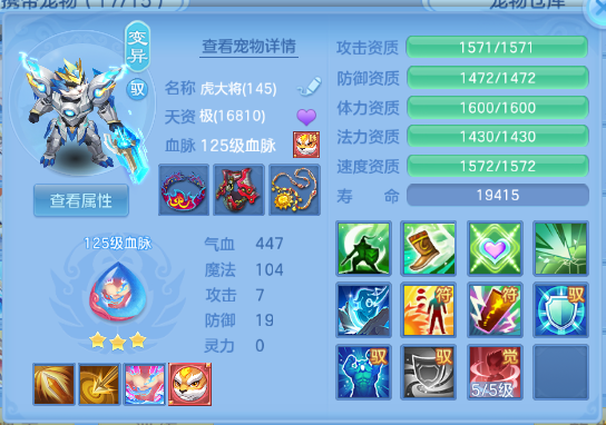 微信图片_20260515182345_49_6662.png