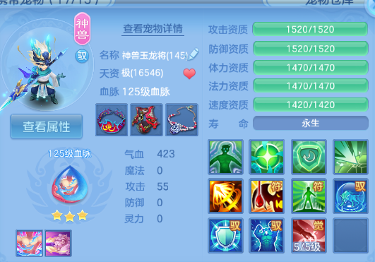 微信图片_20260515182314_46_6662.png