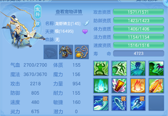 微信图片_20260515182431_50_6662.png