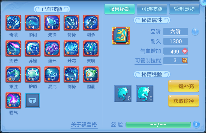 微信图片_20260515182525_58_6662.png