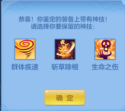 0e2d10e5adb2cfd39b0e5b3aac0c16ff.png
