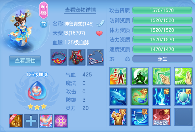 6c600939d9b9e2cd35ded4d05b0edd84.png