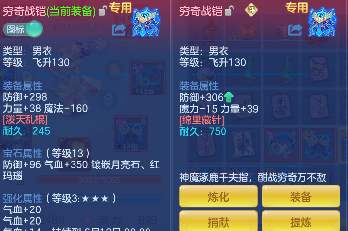 1e234a5baadc5318d7313011266a8ff7.png