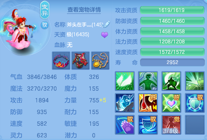 9eccc8bf2b02b8faf5b216a0d80fc496.png