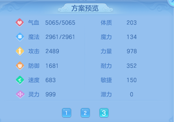 4f25c891dee27cb3d338bae23b7d2eed.png