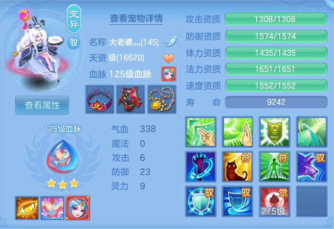 51ec06fda03c1627d74974453ebdb292.png