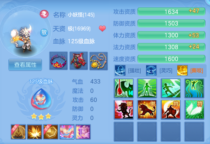 51d66fea7a7194a12cc5c28efddf7038.png