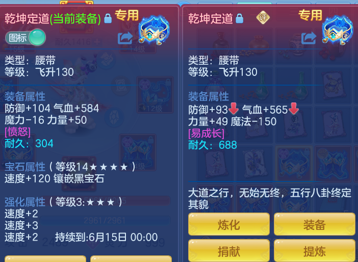 272d666b00f07e1cdd6b6cc9705ac3e2.png