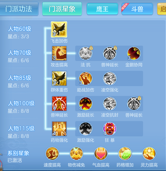 63b1cc41c5e3585a5776e9067d2509c1.png