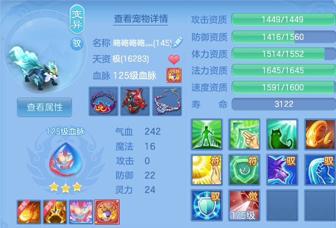 48fffa72bd7e3a22d2123da8a5466845.png