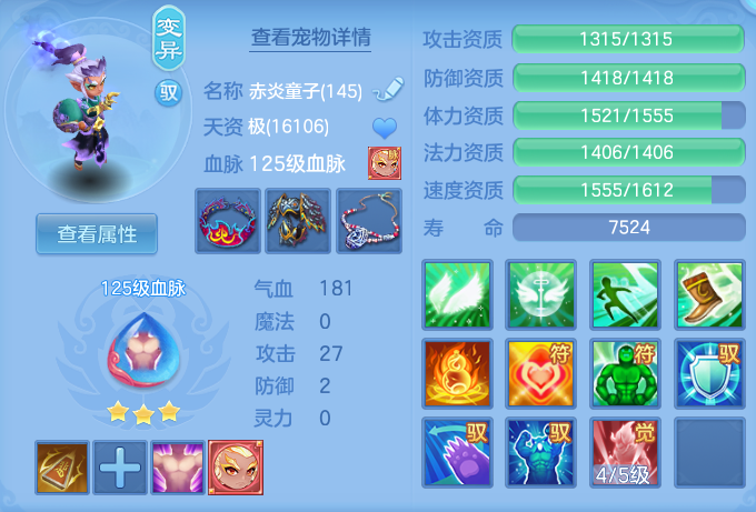 361eb61d4766df274c9831a05fc70ecc.png