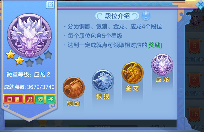 37fdf8fb95f2948820b4c87a87a4800d.png