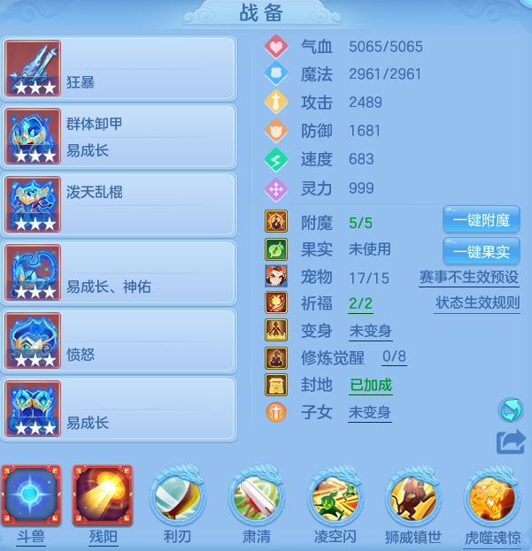 685c8a742e36583ecca702e17ef77926.png