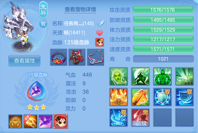 88989a99ecb4444118038d03b56795de.png