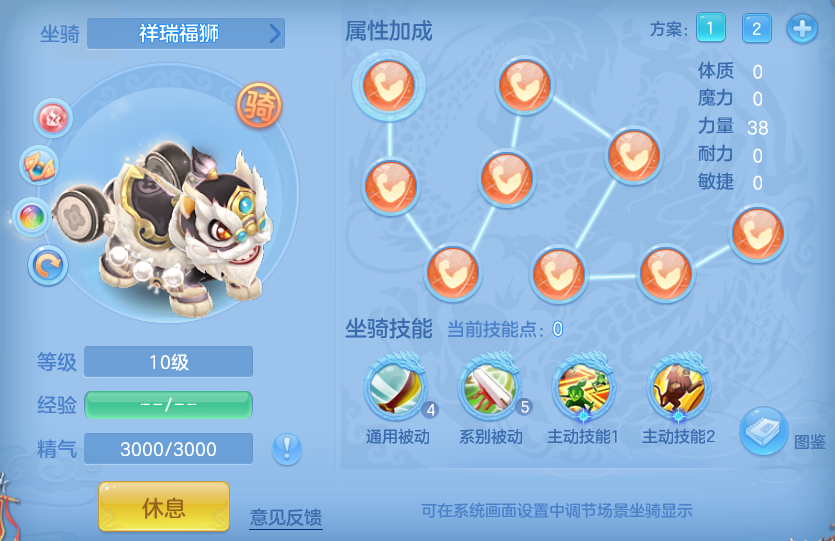 89291111e8721d490d12af95e2135f9a.png