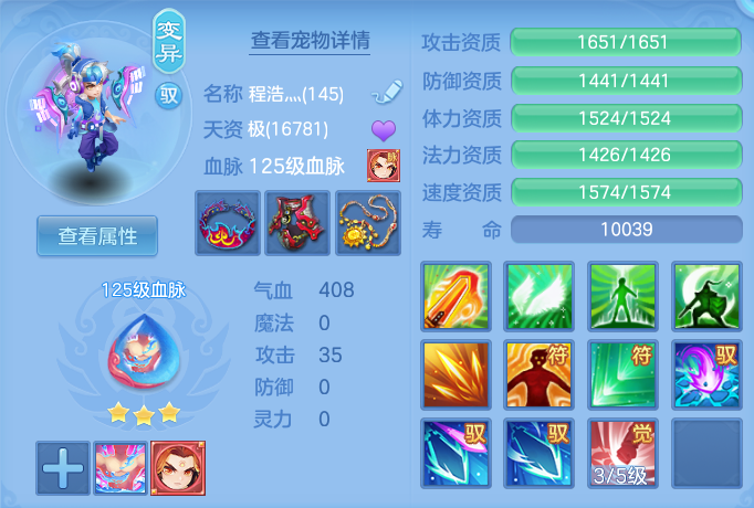 9270eda2e0343cc183e258d7b84417df.png