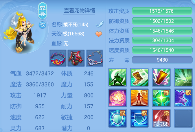 ad508327a82407d91ef1c7f69c72d610.png