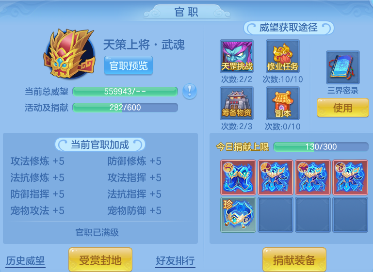 bcf90d46e37cb7e3a01177abd0995096.png