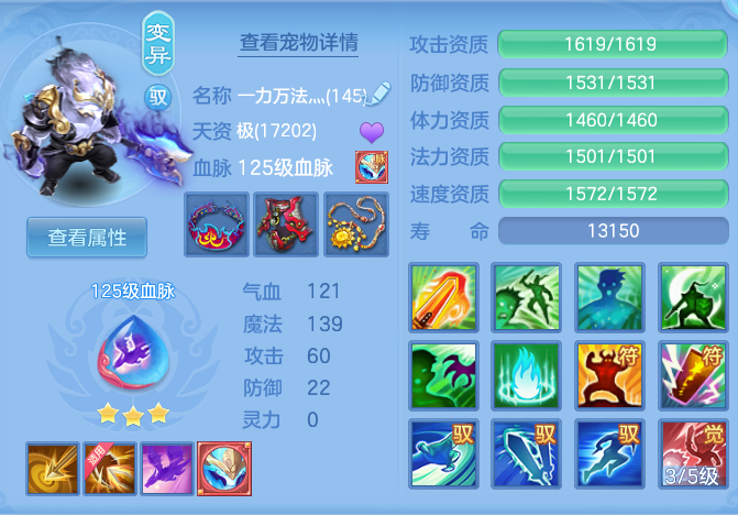 b138bb25bd8afa6af43bdb27d21006a3.png