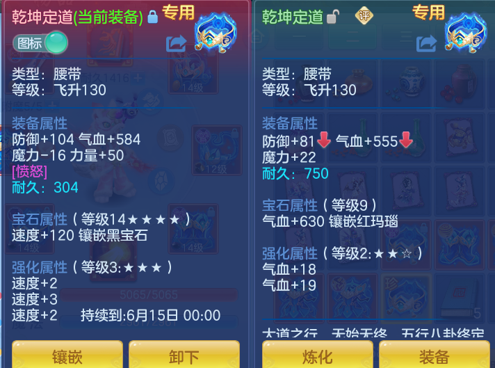 c74a2284cff358b560b0868f851e822e.png