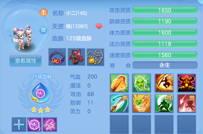 cb4d8ad40d8274437ecf65e63a6bd347.png