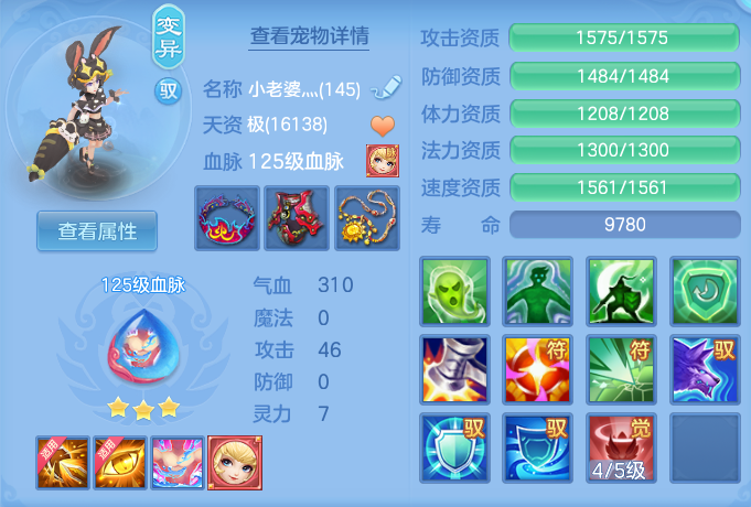 e024cd37a45b847de2749894ad53a5a4.png