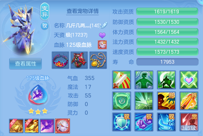 e9308a8f342e88bf316b0eb66ff34d4a.png