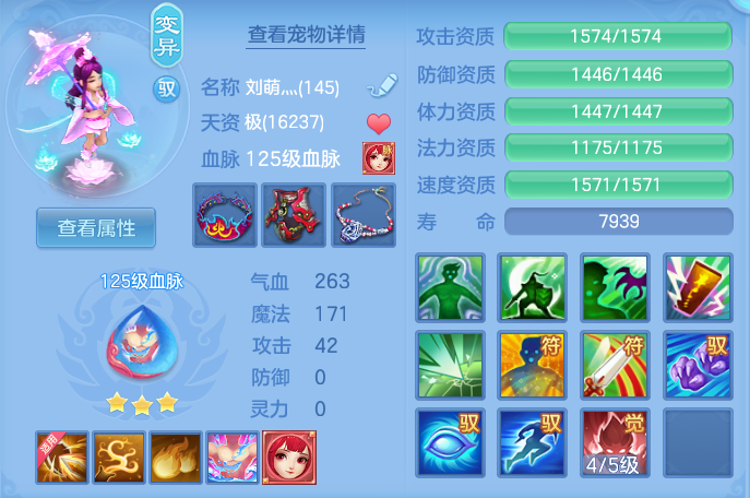 d4cfedc4cb1861cb0c5ad73b62db3e96.png