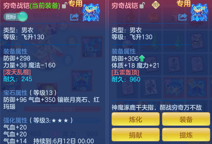 db2a01802a3a9cc12c246d5c6252e299.png
