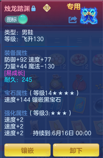 ef986256005f1b775358a8c76a50df24.png