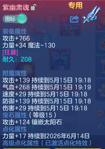 d9cc07e831da693e57773f801efbb7e7.png