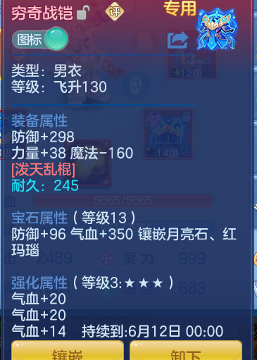 fe76ea7441d9ab11cb2fa5dafb167882.png
