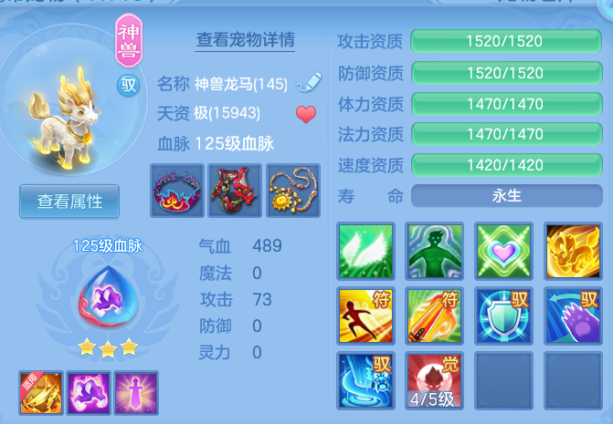 fa41eaf235f4ecb8cfa496ff754507c6.png
